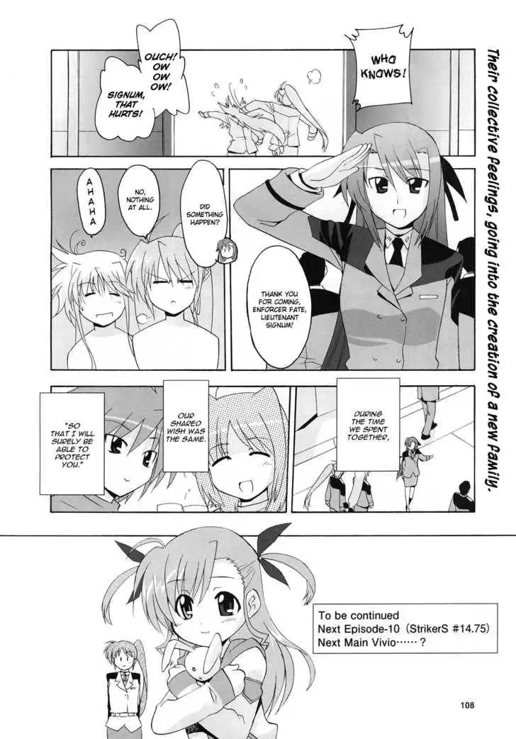 Mahou Shoujo Lyrical Nanoha StrikerS the Comics Chapter 9 24